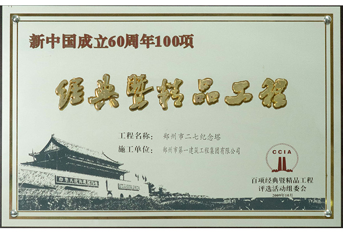 &#112;&#103;&#30005;&#23376;&#27169;&#25311;&#22120;&#40;&#35797;&#29609;&#28216;&#25103;&#41;&#23448;&#26041;&#32593;&#31449;