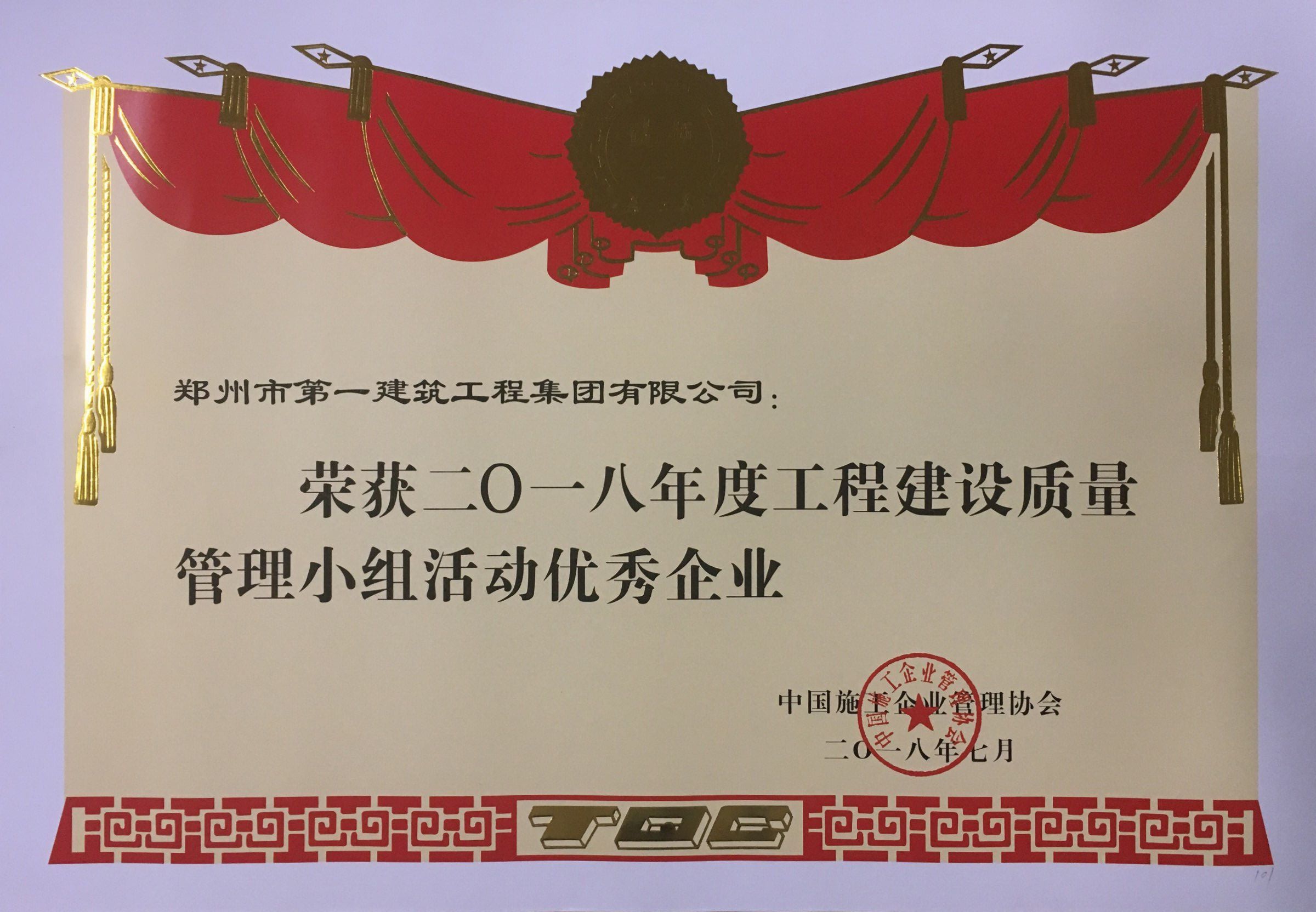 &#112;&#103;&#30005;&#23376;&#27169;&#25311;&#22120;&#40;&#35797;&#29609;&#28216;&#25103;&#41;&#23448;&#26041;&#32593;&#31449;