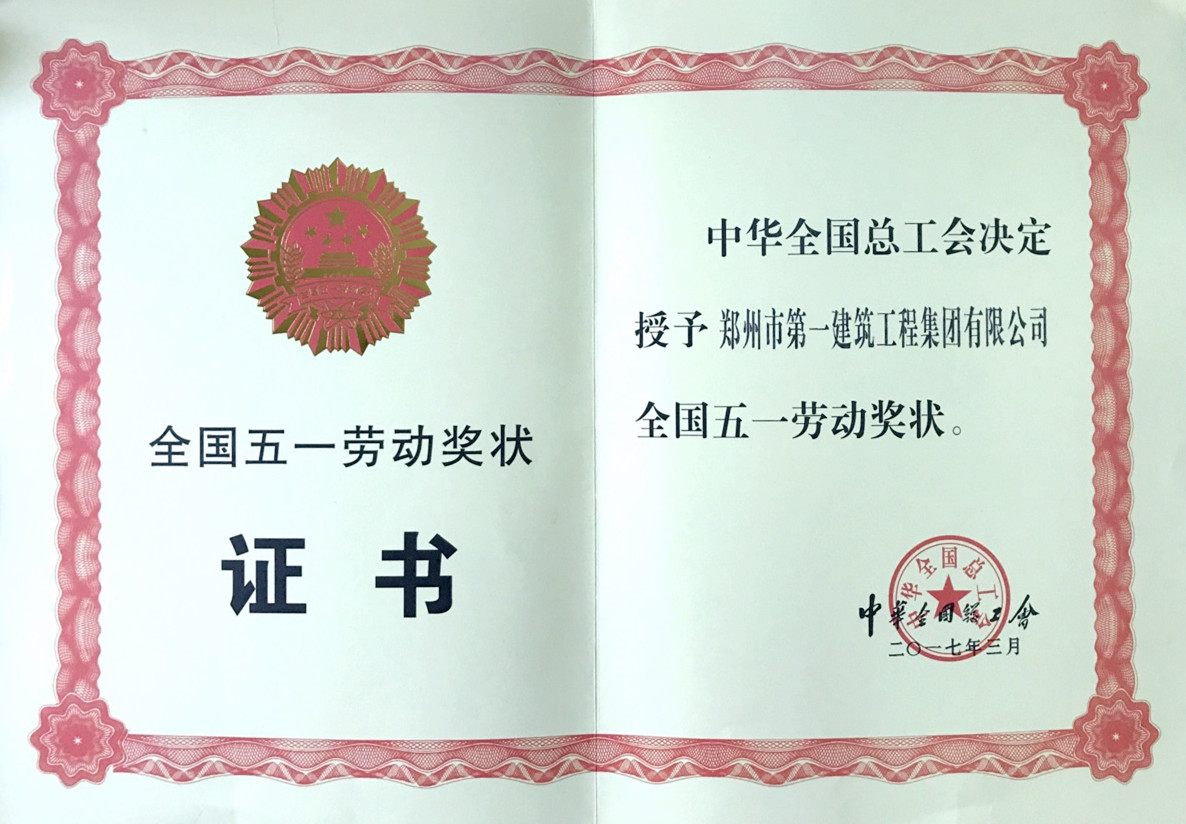 &#112;&#103;&#30005;&#23376;&#27169;&#25311;&#22120;&#40;&#35797;&#29609;&#28216;&#25103;&#41;&#23448;&#26041;&#32593;&#31449;