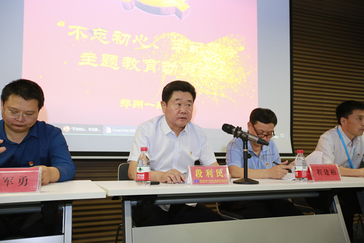 &#112;&#103;&#30005;&#23376;&#27169;&#25311;&#22120;&#40;&#35797;&#29609;&#28216;&#25103;&#41;&#23448;&#26041;&#32593;&#31449;