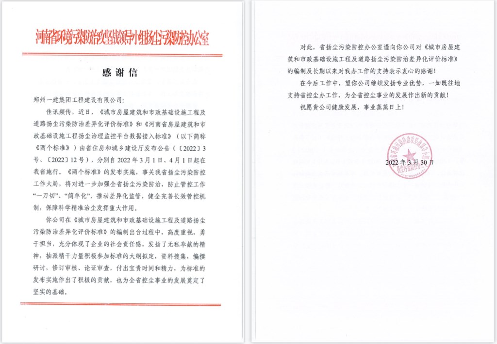 &#112;&#103;&#30005;&#23376;&#27169;&#25311;&#22120;&#40;&#35797;&#29609;&#28216;&#25103;&#41;&#23448;&#26041;&#32593;&#31449;