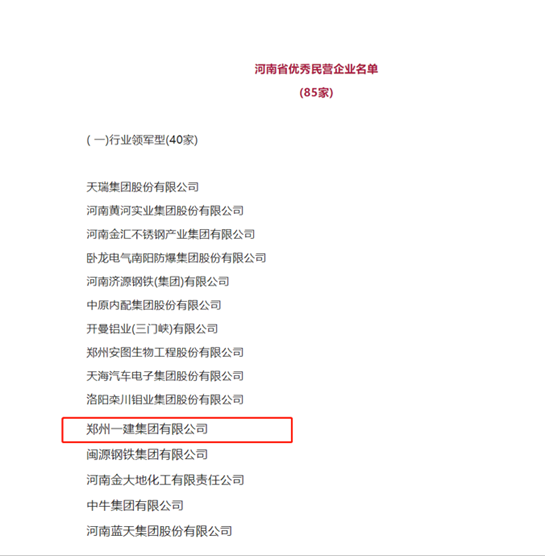 &#112;&#103;&#30005;&#23376;&#27169;&#25311;&#22120;&#40;&#35797;&#29609;&#28216;&#25103;&#41;&#23448;&#26041;&#32593;&#31449;