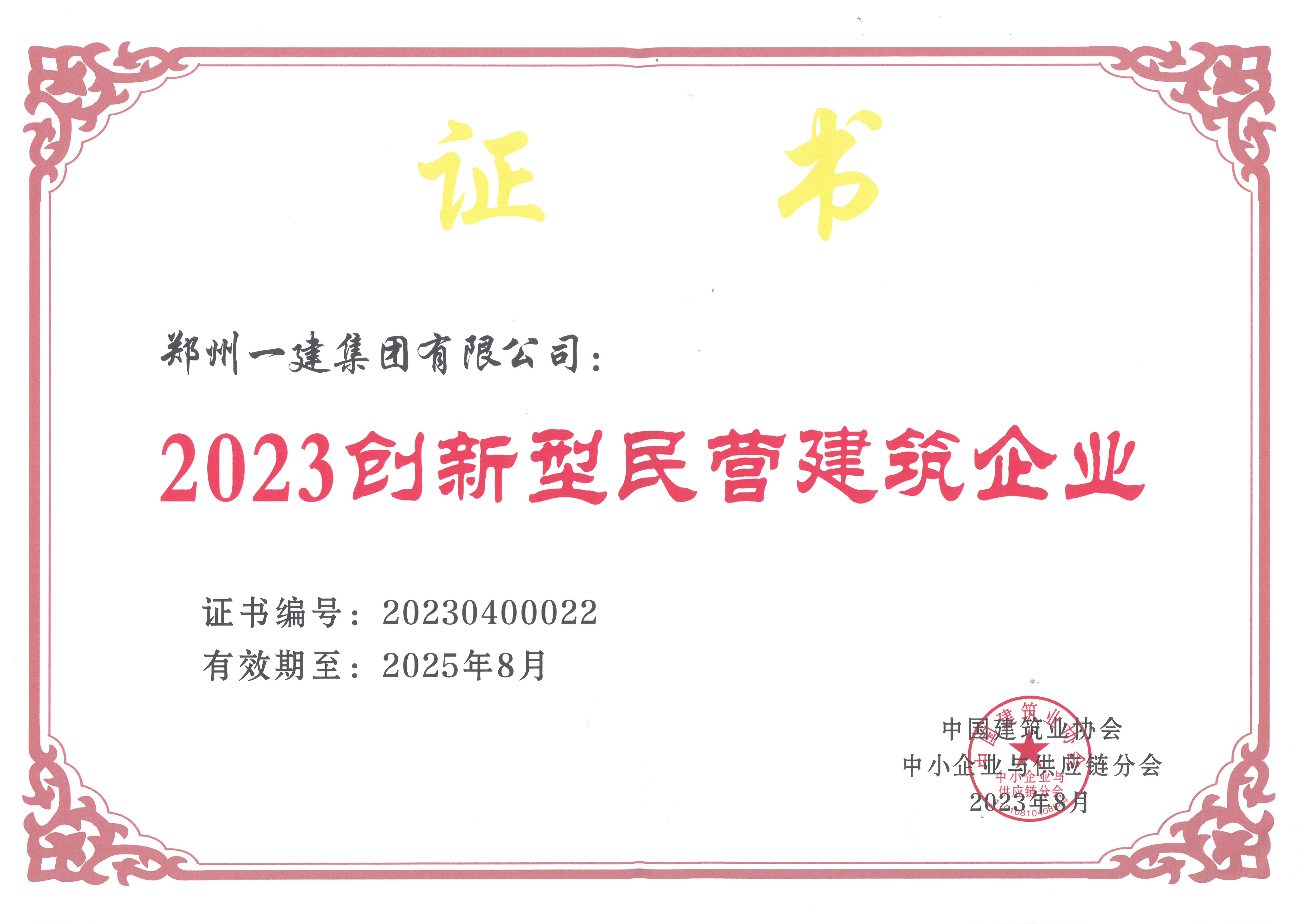 &#112;&#103;&#30005;&#23376;&#27169;&#25311;&#22120;&#40;&#35797;&#29609;&#28216;&#25103;&#41;&#23448;&#26041;&#32593;&#31449;