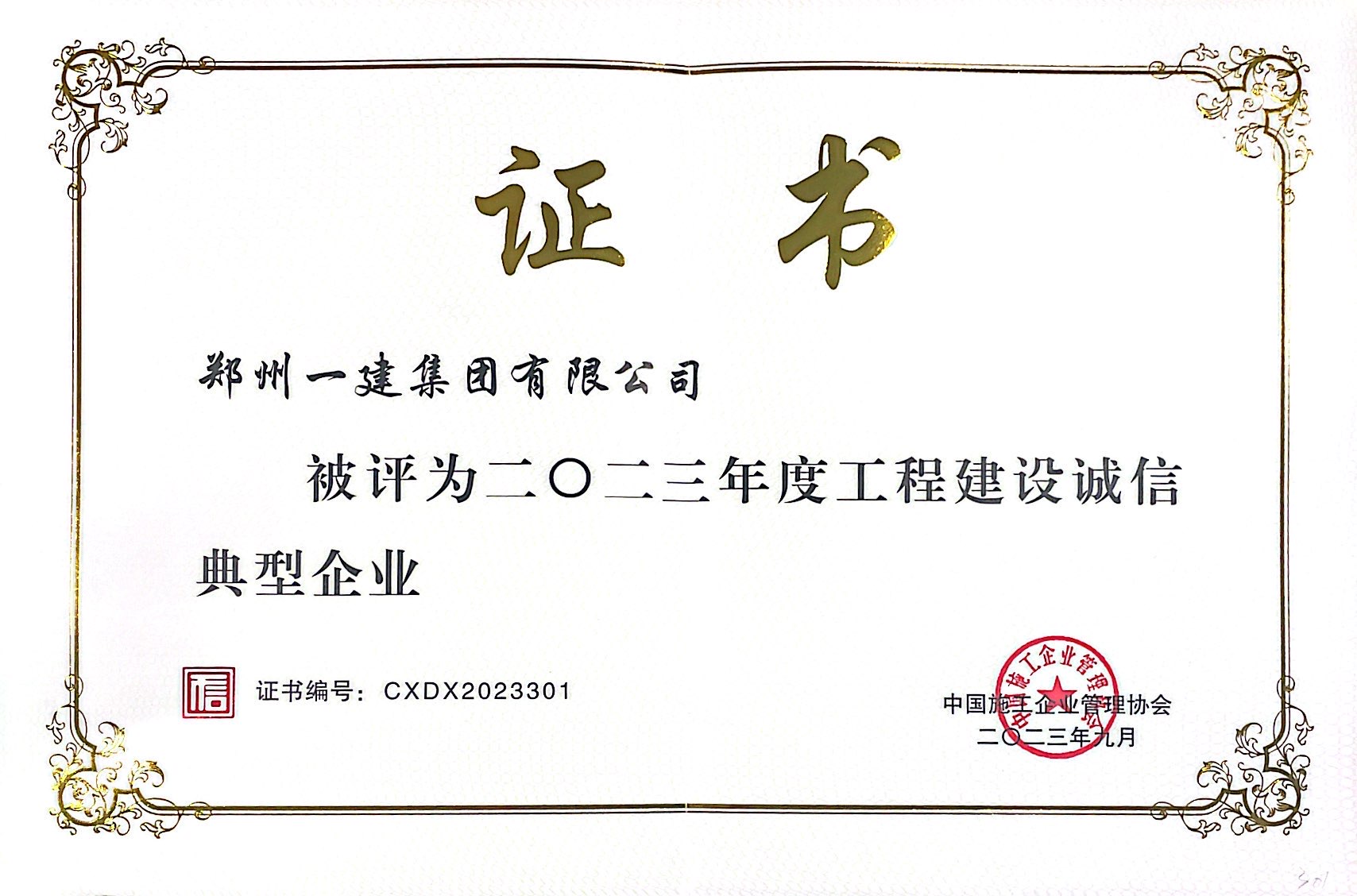 &#112;&#103;&#30005;&#23376;&#27169;&#25311;&#22120;&#40;&#35797;&#29609;&#28216;&#25103;&#41;&#23448;&#26041;&#32593;&#31449;