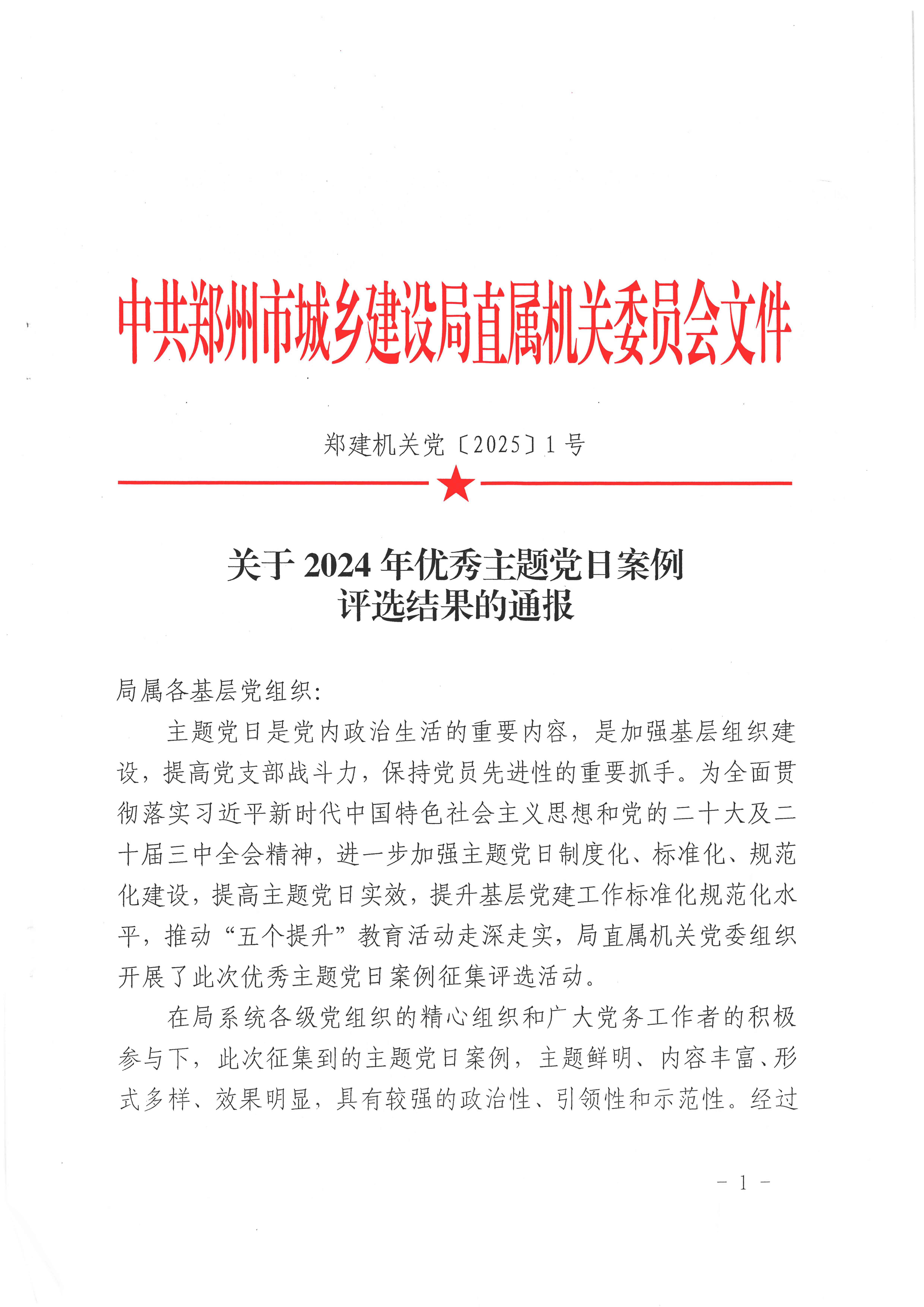 &#112;&#103;&#30005;&#23376;&#27169;&#25311;&#22120;&#40;&#35797;&#29609;&#28216;&#25103;&#41;&#23448;&#26041;&#32593;&#31449;