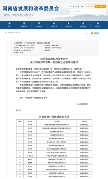 &#112;&#103;&#30005;&#23376;&#27169;&#25311;&#22120;&#40;&#35797;&#29609;&#28216;&#25103;&#41;&#23448;&#26041;&#32593;&#31449;